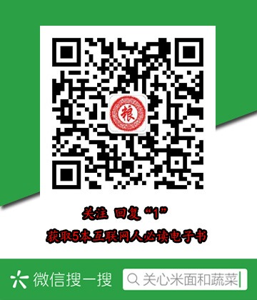梦到怀二胎